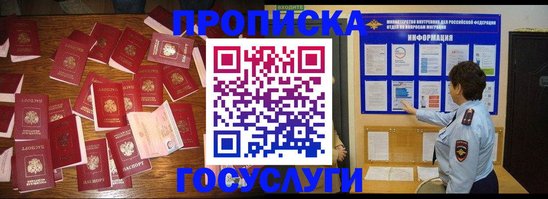 форма 3 в Новозыбкове